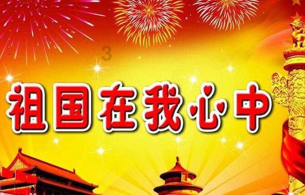 探索问答,尽在和白羊座的人恋爱是怎样一种体验平台