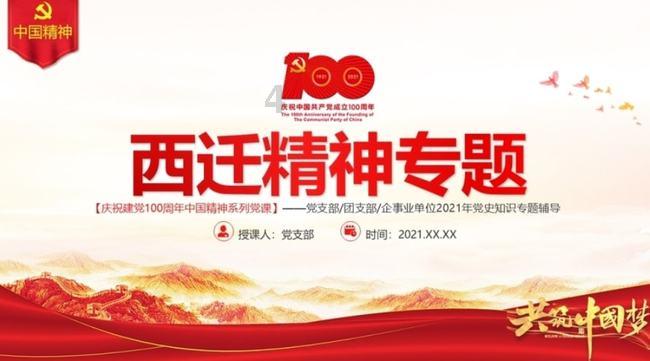哈哈体育官方入口
